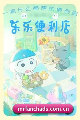 全新改版