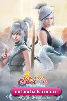 持续创新